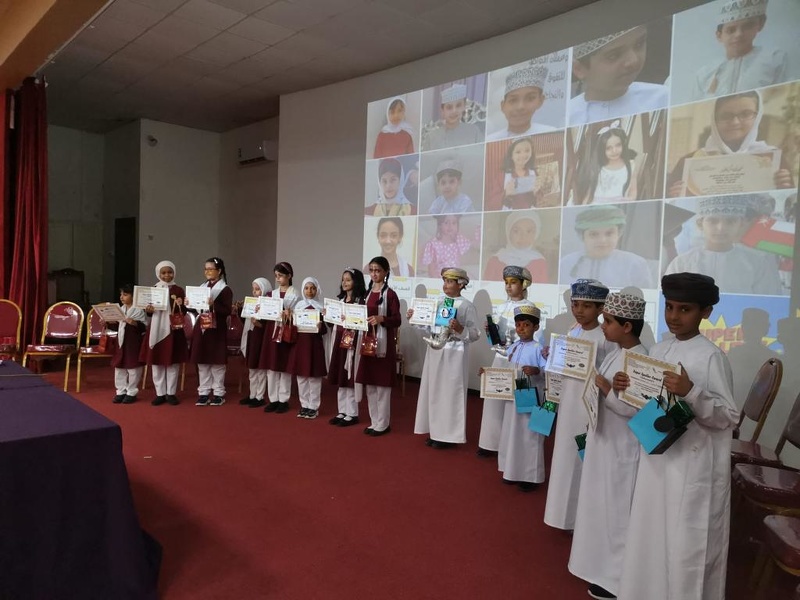 تكريم الطلبة الفائزين في مسابقة الإملاء باللغة الإنجليزية