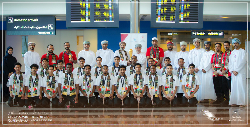 Champions of the Gulf School Sports Championship