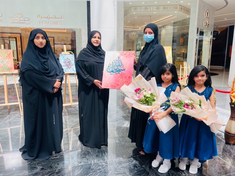 افتتاح المعرض الطلابي الفني أنامل في سماء الإبداع  لمدرسة السعادة للتعليم الأساسي (١٠-١٢)  