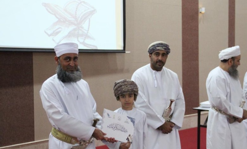 تعليمية شمال الباطنة تكرم المشاركين في مسابقتي التلاوة وحفظ القران للعام الدراسي 2022/2023م