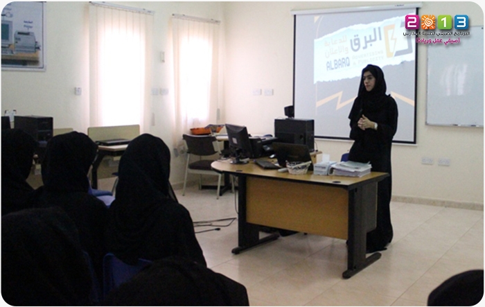 تواصل البرنامج الصيفي لليوم الثالث على التوالي بمراكز تعليمة البريمي