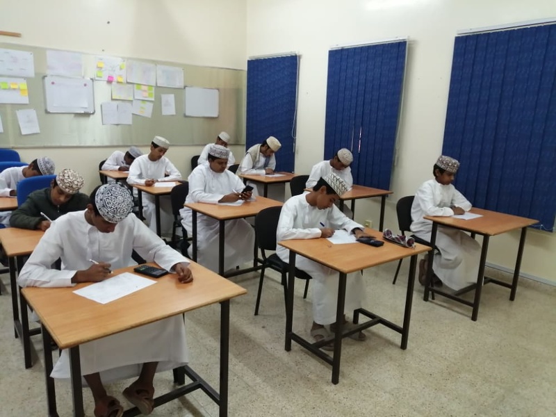 تنفيذ مسابقة منهاجي للصف التاسع في مادة الفيزياء بادارة التربية والتعليم بثمريت