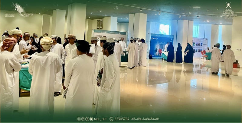 ختام الملتقى التعريفي الثالث بمؤسسات التعليم العالي لطلبة مدارس تعليمية ظفار