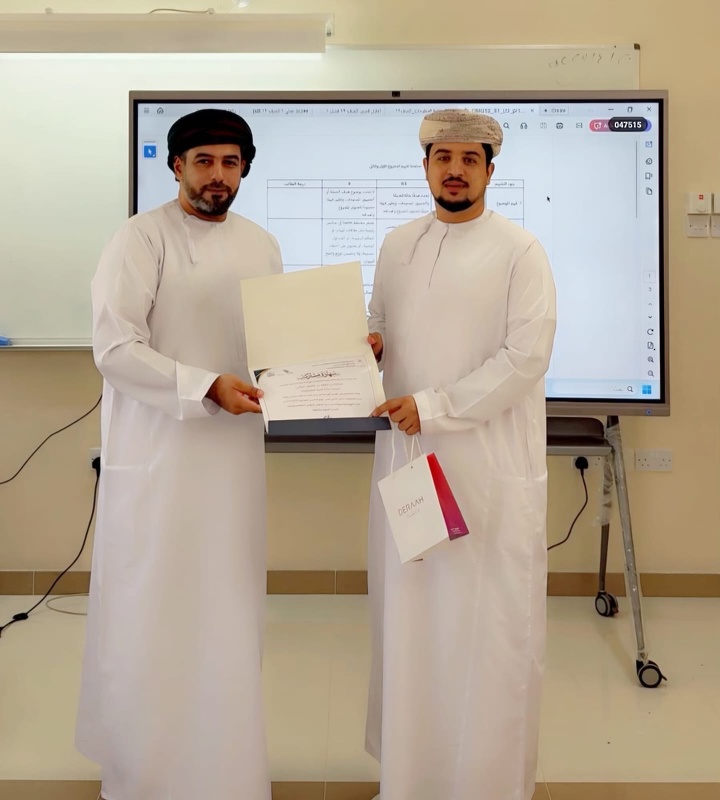 مشغل تدريبي لمعلمي تقنية المعلومات الجدد في تدريس منهج الصف الثاني عشر