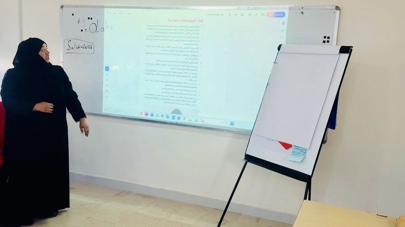 عقد اجتماع فريق التشخيص اللامركزي بين مديرتي التنمية الاجتماعية وتعليمية ظفار