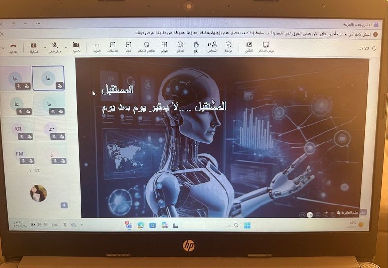 تنظيم لقاء عن بعد للطلبة الموهوبين بمدارس محافظة الظاهرة