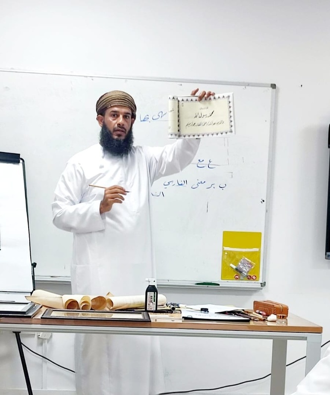 ختام ناجح للبرنامج التدريبي الشتوي للطلاب الموهوبين ثروة 