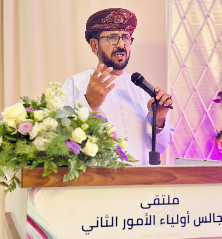   تعليمية ظفار تنظم ملتقى مجالس أولياء الأمور الثاني
