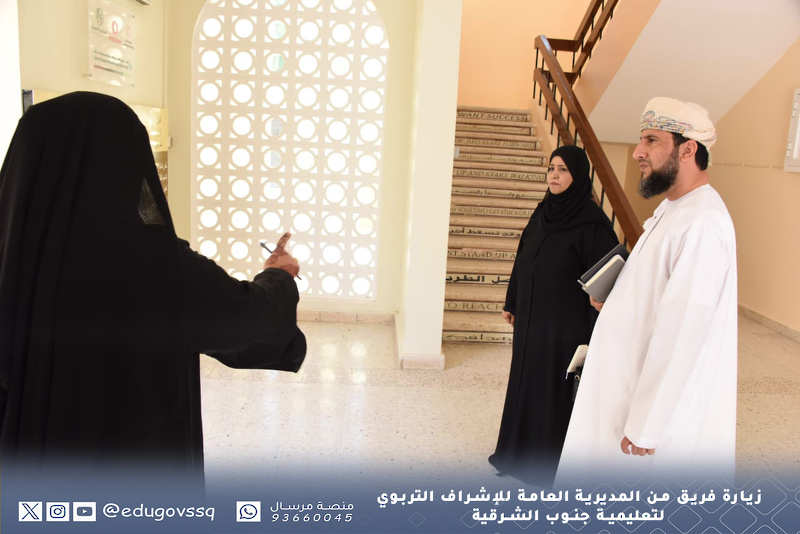 زيارة فريق من المديرية العامة للإشراف التربوي لتعليمية جنوب الشرقية
