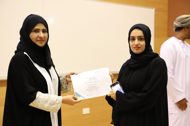 تعليمية ظفار تنظم الملتقى الأول لبرنامج مجتمعات التعلم المهنية