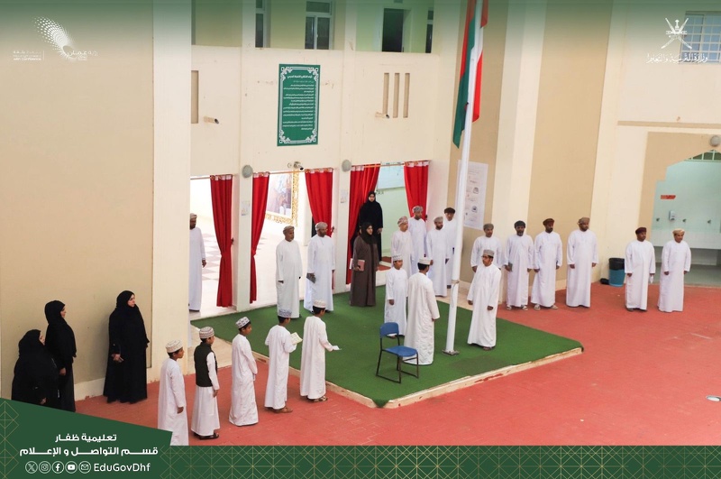 المديرة العامة لتعليمية ظفار تقوم بزيارة ميدانية لعدد من مدارس ولاية ضلكوت