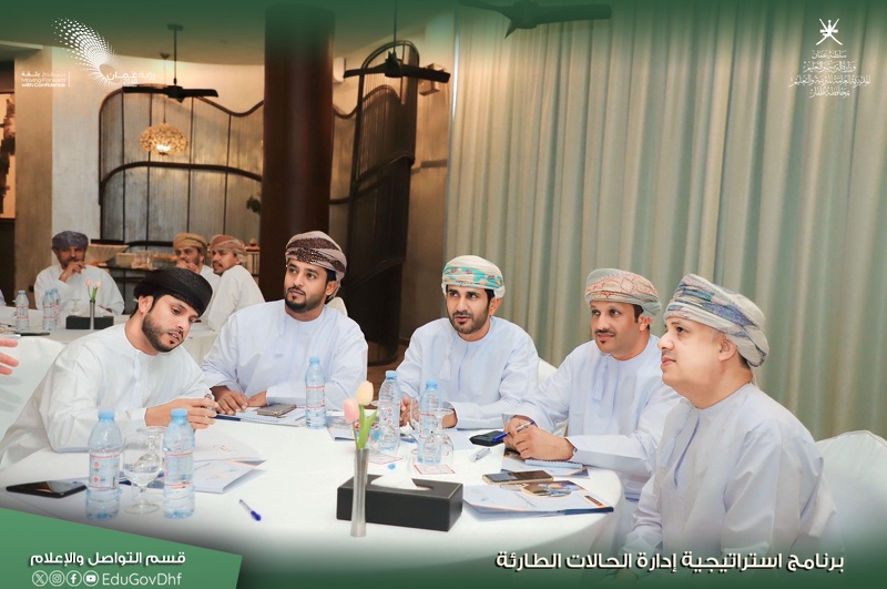 غداً الاثنين: تعليمية ظفار تحتفل باليوم الخليجي للموهبة والإبداع