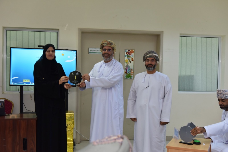 الاحتفال باختتام المسابقة الثقافية التربوية بثقافي أرتقي بتعليمية محافظة الظاهرة