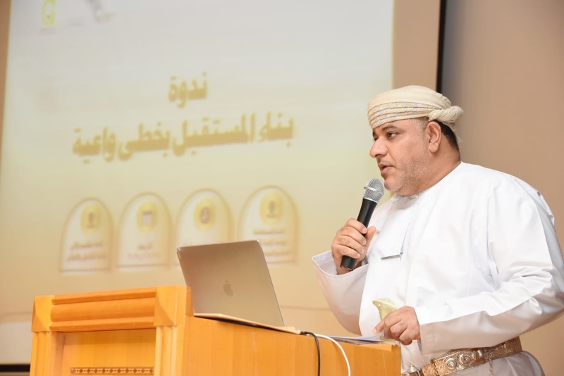 دائرة التوجيه المهني والإرشاد الطلابي تنظم ندوة 