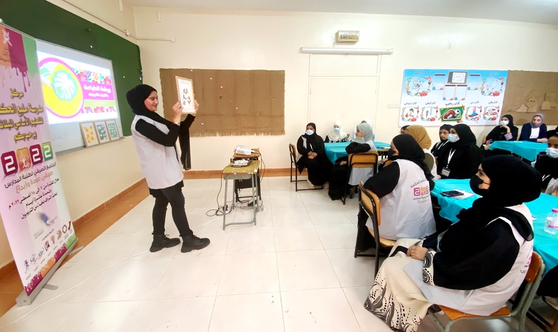 غداَ ختام البرنامج الصيفي لطلبة مدارس محافظة ظفار  