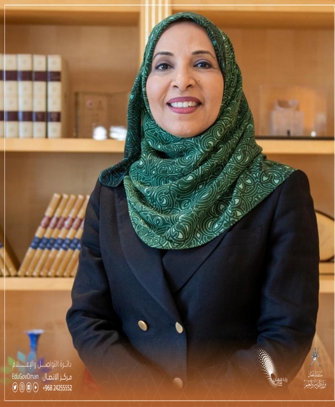 Minister of Education heads the Sultanate of Oman Delegation to the UNESCO General Conference 