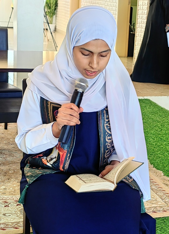 تكريم الطلبة المجيدين بمدرسة جيلوب التعليم الاساسي(1-12)