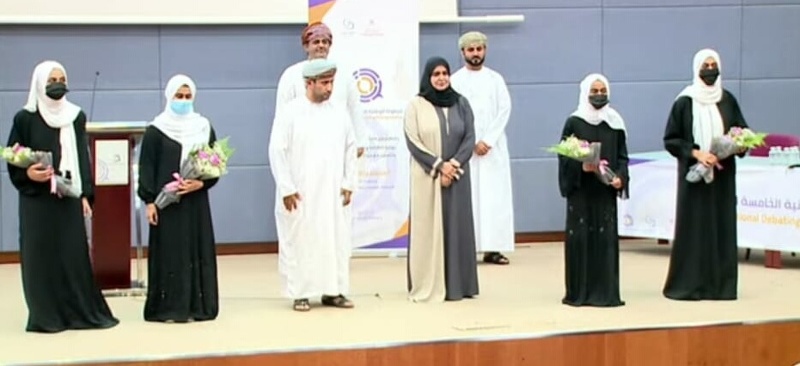 تعليمية محافظة الظاهرة تحصل على المركز الثاني للبطولة الوطنية الخامسة للمناظرات 