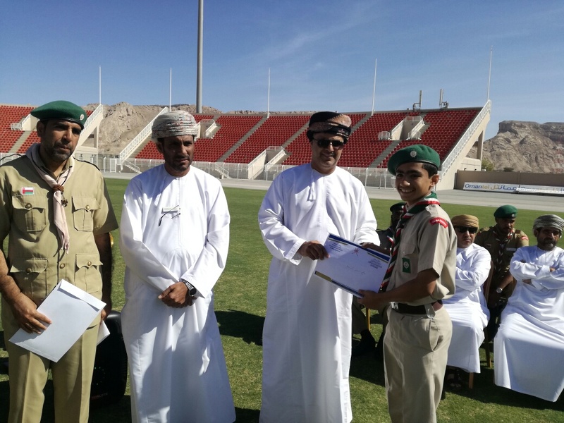 الاحتفال باختتام فعاليات المخيم الكشفي بمحافظة الظاهرة 