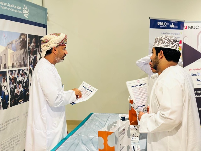 بدء الملتقى التعريفي الثالث بمؤسسات التعليم العالي لطلبة مدارس تعليمية ظفار