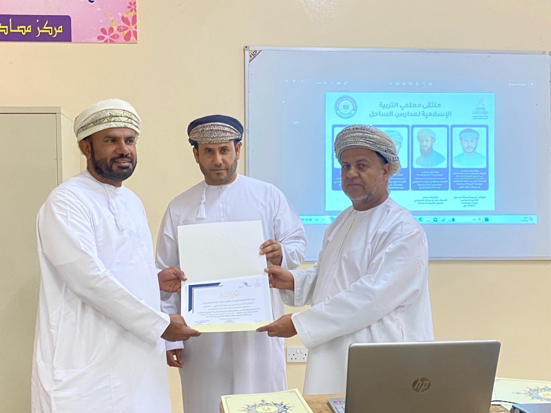 ملتقى لمعلمي التربية الإسلامية لمدارس الساحل بتعليمية جنوب الشرقية .