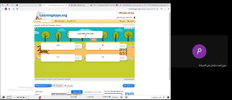 تنظيم معرض تكنولك الطلابي الافتراضي لمدرسة أمجاد عمان للتعليم الأساسي بعبري بتعليمية محافظة الظاهرة 
