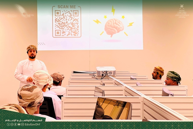 انطلاق البرنامج التدريبي 