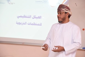 برنامج تدريبي لمنسقي شؤون مدرسية