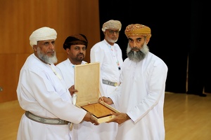 ختتام البرنامج الصيفي 