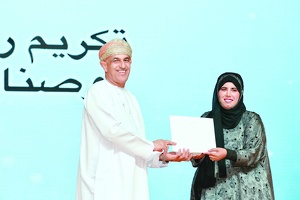 تكريم ملاك المدارس الخاصة والمعلمين ذوي الخبرة بشمال الباطنة