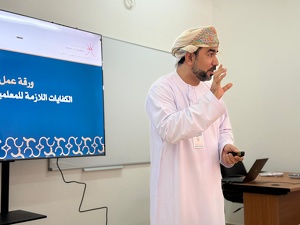 اختتام البرنامج التدريبي لمدربي التخصصات الهندسية والصناعية بتعليمية محافظة جنوب الشرقية