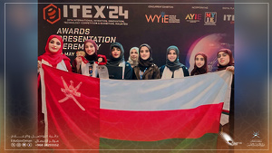  طالبات سلطنة عمان يحصدن مراكز متقدمة في المعرض الدولي للاختراع والابتكار والتكنولوجيا بماليزيا  