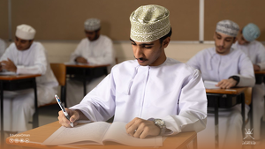  وزارة التعليم تعلن نتائج امتحانات دبلوم التعليم العام وما في مستواه  للفصل الدراسي الأول -الدور الأول- للعام الدراسي 2025/2026م