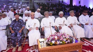 تعليمية محافظة جنوب الشرقية تحتفل بيوم المعلم وتكرم 250 مجيدا