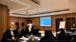 برنامجً تدريبي بعنوان 