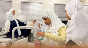  بدءبرنامج المهارات العلمية والتطبيقية ألفا 2026