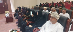  تعليمية محافظة الظاهرة تدشن مشروع المرشد الذكي في الإرشاد والتوجيه