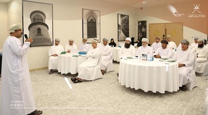  التربية والتعليم تنظم اللقاء التربوي لمساعدي دوائر الإشراف التربوي ورؤساء أقسام المؤشرات التربوية