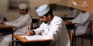  بدء امتحانات الفصل الدراسي الأول لدبلوم التعليم العام