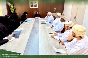 اجتماع فريق الإشراف على الدراسات الدولية بتعليمية ظفار
