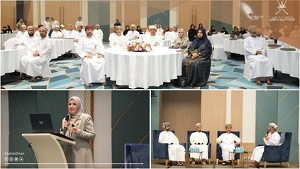  التربية والتعليم تنظم اللقاء السنوي لمديري ورؤساء أقسام المدارس الخاصة بمديريات التربية والتعليم بالمحافظات