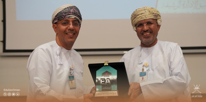  التعليم تُكرم المشاريع التحسينية المُنجزة وفق الإدارة الرشيقة