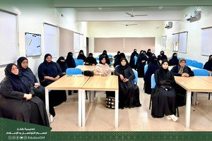  تعليمية ظفار تنفذ ورشة تدريبية في الإسعافات الأولية لمعلمات التعليم المبكر