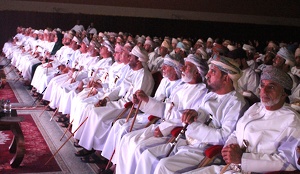 تنظيم أوبريت وطني  طلابي بعنوان مرافىء المجد بتعليمية محافظة الظاهرة 