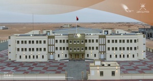  التربية والتعليم استثمار في الإنسان ورهان على المستقبل